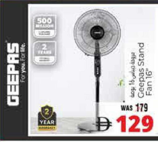 available at هايبر ماركت باسونز in الإمارات العربية المتحدة , الامارات - ٱلْعَيْن‎