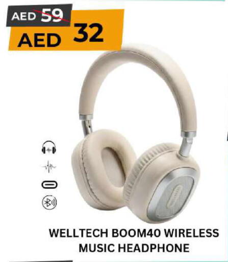 available at مارك & سيف in الإمارات العربية المتحدة , الامارات - الشارقة / عجمان