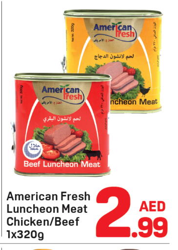available at Day to Day Department Store in UAE - Dubai