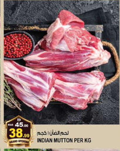 available at هاشم هايبرماركت in الإمارات العربية المتحدة , الامارات - الشارقة / عجمان