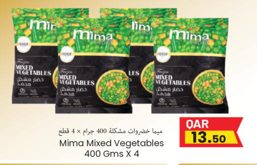available at Regency Group in Qatar - Doha