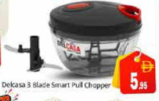 available at Pasons Hypermarket in UAE - Sharjah / Ajman