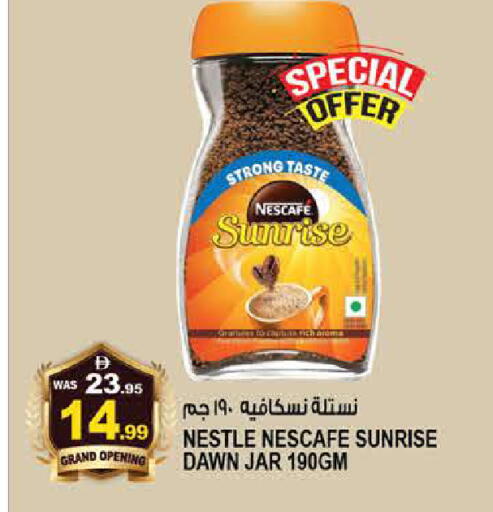 available at هاشم هايبرماركت in الإمارات العربية المتحدة , الامارات - الشارقة / عجمان