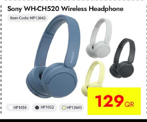 available at iCONNECT  in Qatar - Al Shamal