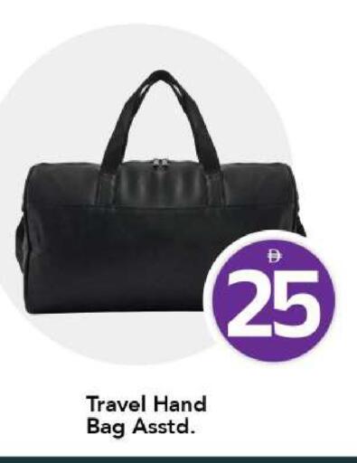 available at مارك & سيف in الإمارات العربية المتحدة , الامارات - الشارقة / عجمان