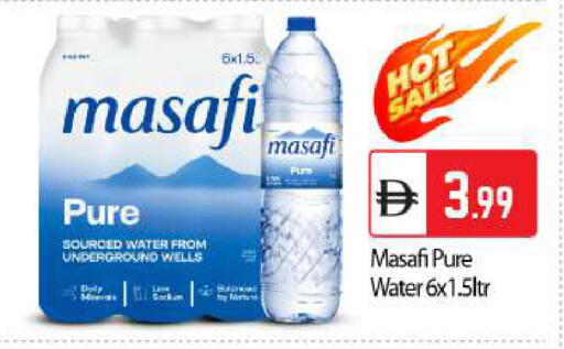 available at BIGmart in UAE - Dubai