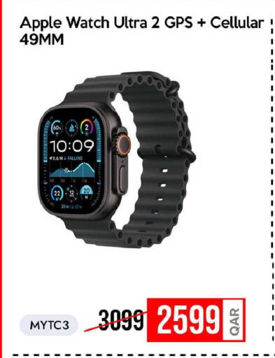 Apple available at iCONNECT  in Qatar - Al Rayyan
