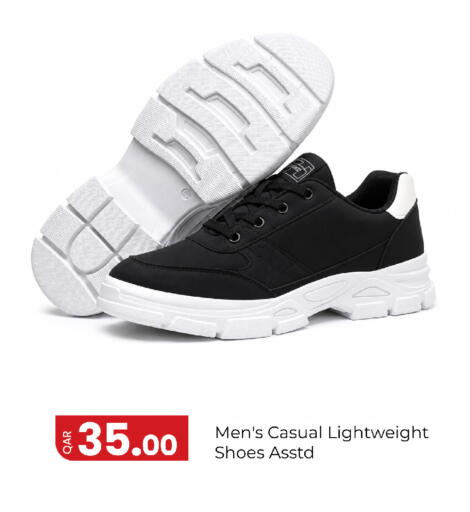 available at G MAX Hypermarket in Qatar - Al Rayyan