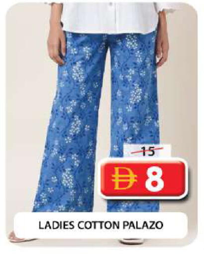 available at Grand Hyper Market in UAE - Dubai