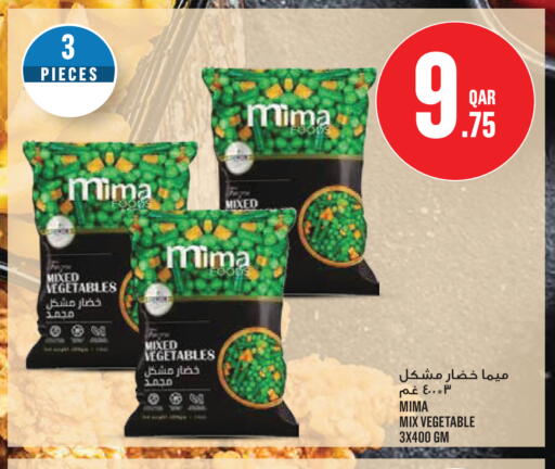 available at Monoprix in Qatar - Al Shamal