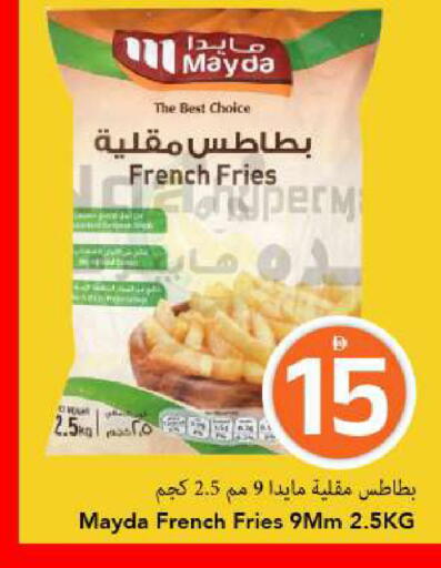 available at مارك & سيف in الإمارات العربية المتحدة , الامارات - الشارقة / عجمان