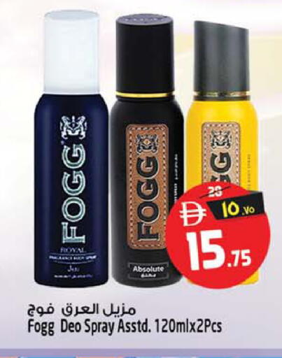 available at سفاري هايبرماركت in الإمارات العربية المتحدة , الامارات - الشارقة / عجمان