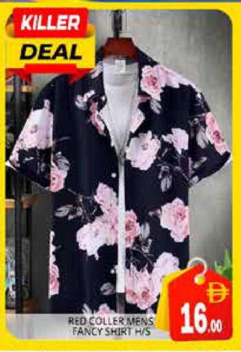 available at Pasons Hypermarket in UAE - Sharjah / Ajman