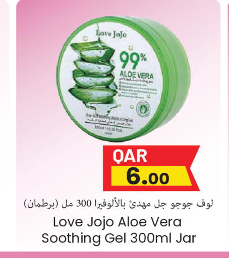 available at Regency Group in Qatar - Doha