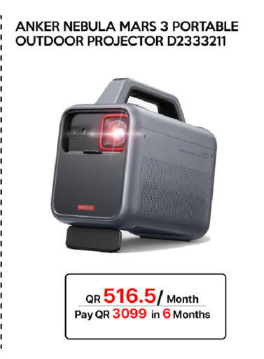 available at iCONNECT  in Qatar - Al Rayyan
