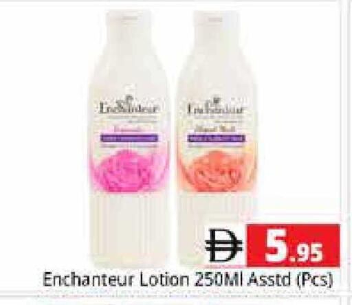 available at Pasons Hypermarket in UAE - Sharjah / Ajman