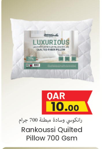 available at مجموعة ريجنسي in قطر - الشحانية