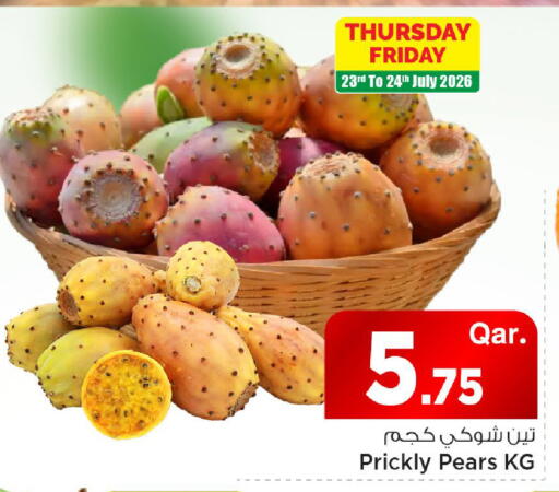 available at Mark & Save  in Qatar - Al Rayyan