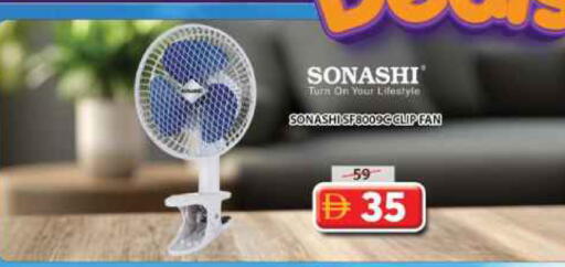 available at جراند هايبر ماركت in الإمارات العربية المتحدة , الامارات - الشارقة / عجمان