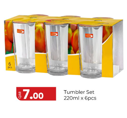 available at جي-ماكس هايبرماركت in قطر - الريان