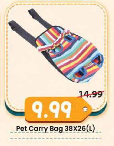 available at مارك & سيف in الإمارات العربية المتحدة , الامارات - الشارقة / عجمان