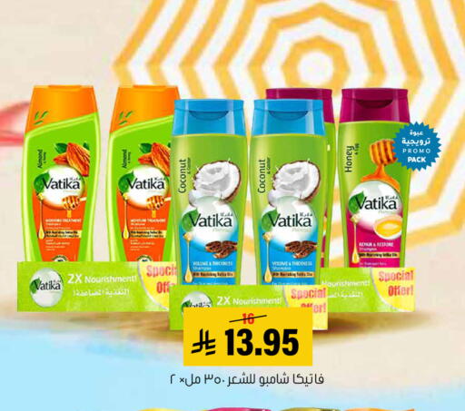 Coconut available at العامر للتسوق in مملكة العربية السعودية, السعودية, سعودية - الأحساء‎