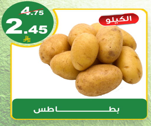 available at المتسوق الذكى in مملكة العربية السعودية, السعودية, سعودية - أبها