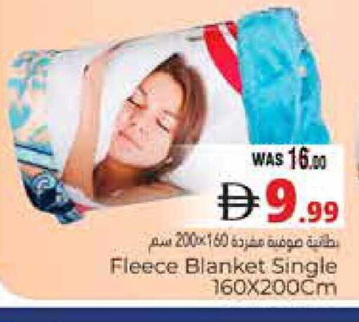 available at هايبر ماركت باسونز in الإمارات العربية المتحدة , الامارات - ٱلْعَيْن‎