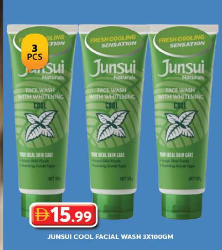 available at Grand Hyper Market in UAE - Dubai