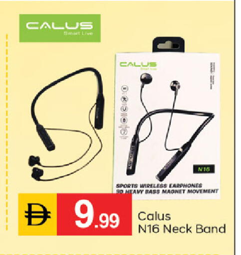 available at TALAL MARKET in UAE - Fujairah