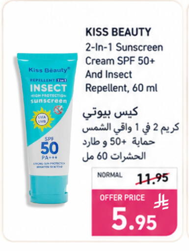 available at Wahj Mart in KSA, Saudi Arabia, Saudi - Jeddah