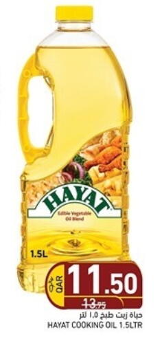 available at Aswaq Ramez in Qatar - Al Rayyan