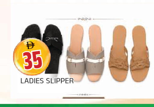 available at المدينة in الإمارات العربية المتحدة , الامارات - الشارقة / عجمان