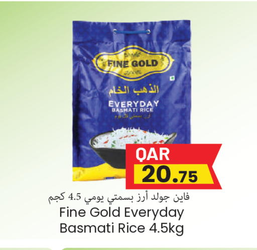 available at Regency Group in Qatar - Al-Shahaniya