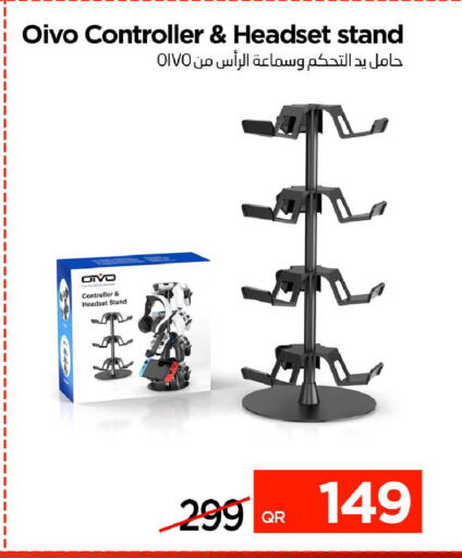 available at iCONNECT  in Qatar - Al Wakra