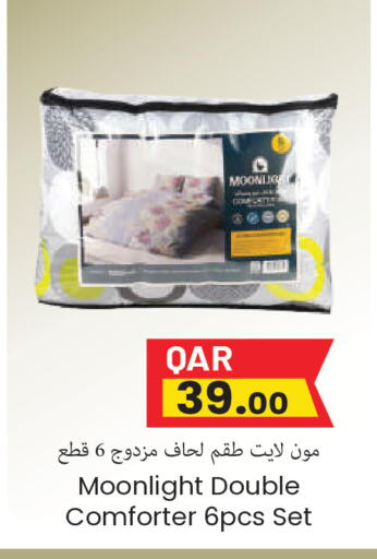 available at مجموعة ريجنسي in قطر - الشحانية