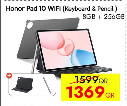 available at iCONNECT  in Qatar - Al Rayyan