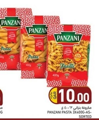 available at Aswaq Ramez in Qatar - Al Rayyan