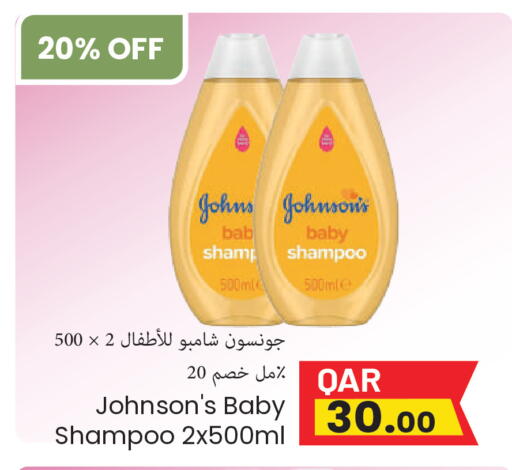 available at Regency Group in Qatar - Doha