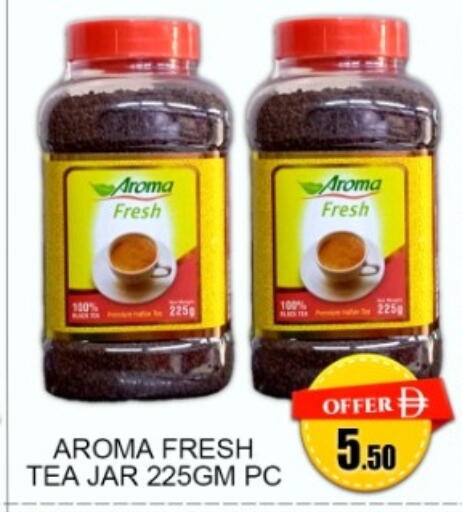 available at جرين جيفت متجر أقسام in الإمارات العربية المتحدة , الامارات - دبي