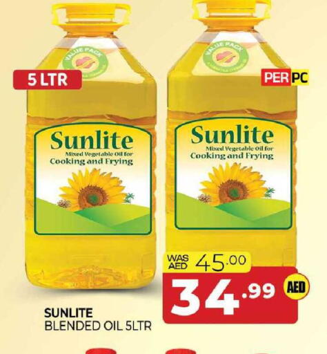 available at المدينة in الإمارات العربية المتحدة , الامارات - الشارقة / عجمان