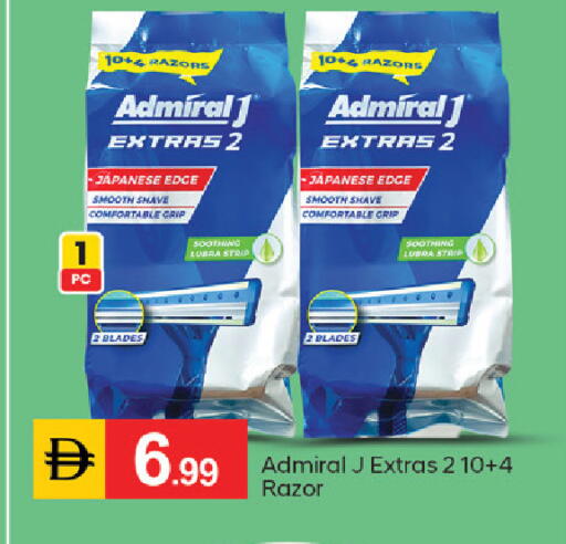 available at TALAL MARKET in UAE - Fujairah