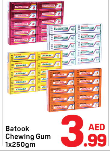 Strawberry Banana Orange Mint available at Day to Day Department Store in UAE - Sharjah / Ajman