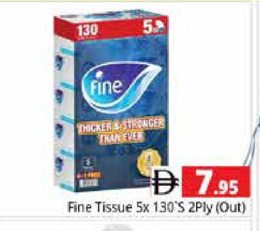 available at Pasons Hypermarket in UAE - Sharjah / Ajman