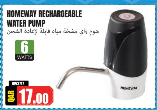 available at Regency Group in Qatar - Doha