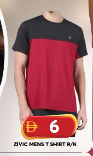 available at جراند هايبر ماركت in الإمارات العربية المتحدة , الامارات - الشارقة / عجمان