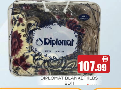 available at عين المدينة هايبرماركت in الإمارات العربية المتحدة , الامارات - الشارقة / عجمان