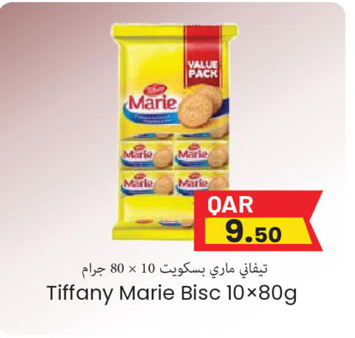 available at Regency Group in Qatar - Doha
