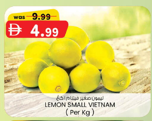 Lemon from Vietnam available at صفا هايبر in الإمارات العربية المتحدة , الامارات - ٱلْعَيْن‎