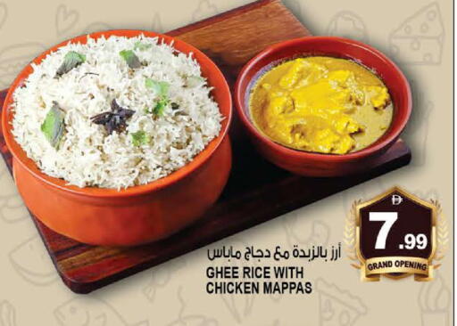 available at هاشم هايبرماركت in الإمارات العربية المتحدة , الامارات - الشارقة / عجمان